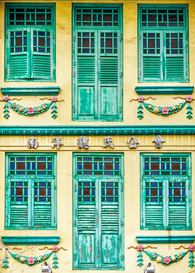 Singapore Shophouse