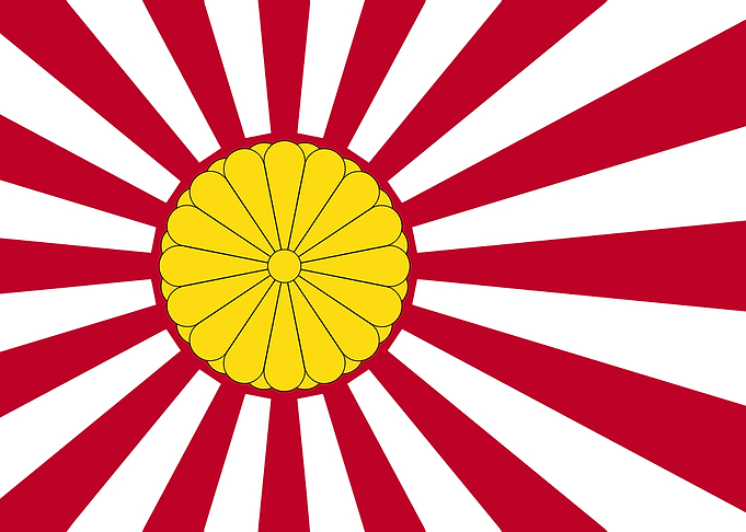 Japanese Flag