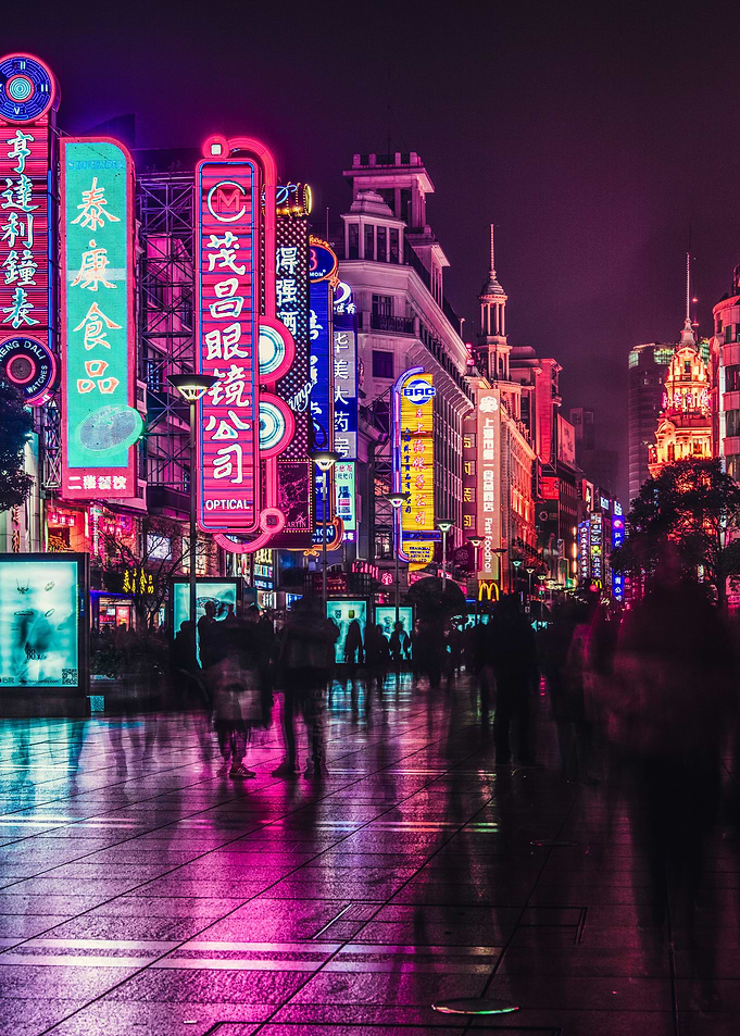 Shanghai by Night