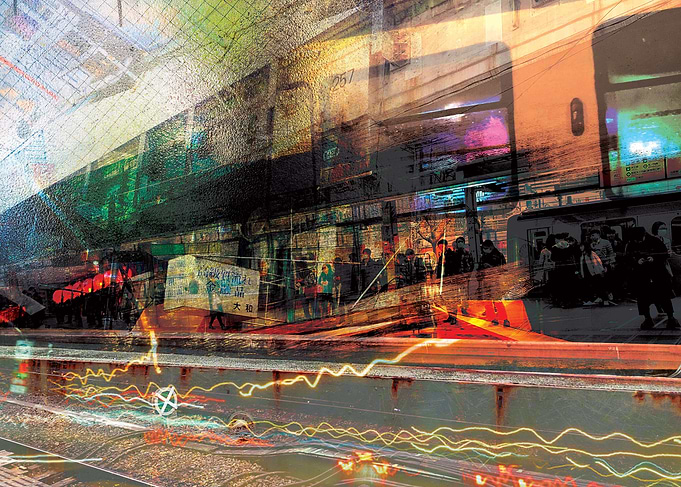 Electric Station