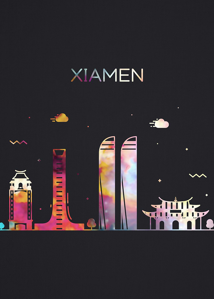 Xiamen China City Skyline