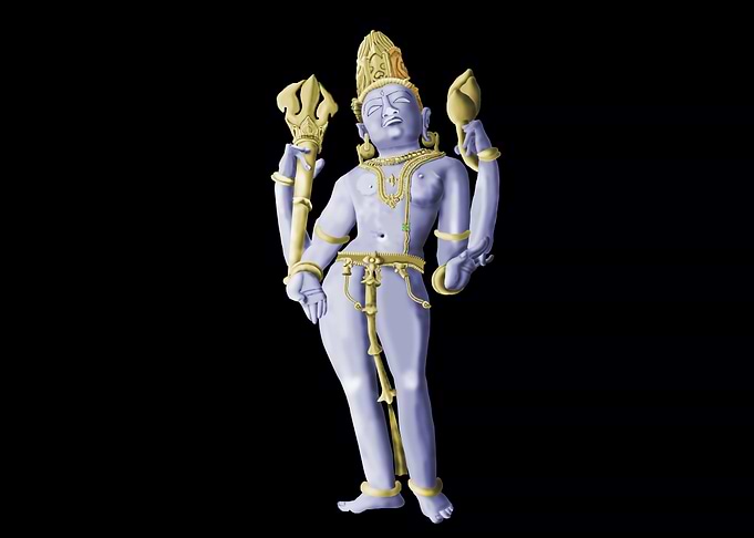 ARDHANARISHWAR