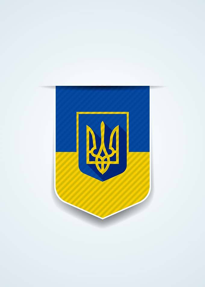 Ukraine Flag coat of arms