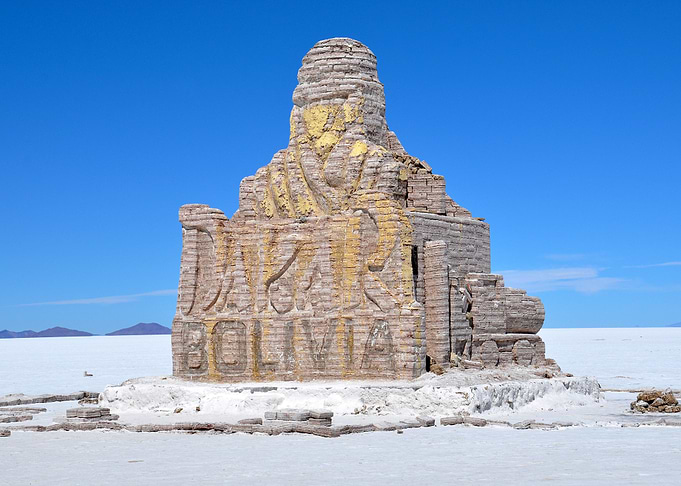 dakkar rally salt monument