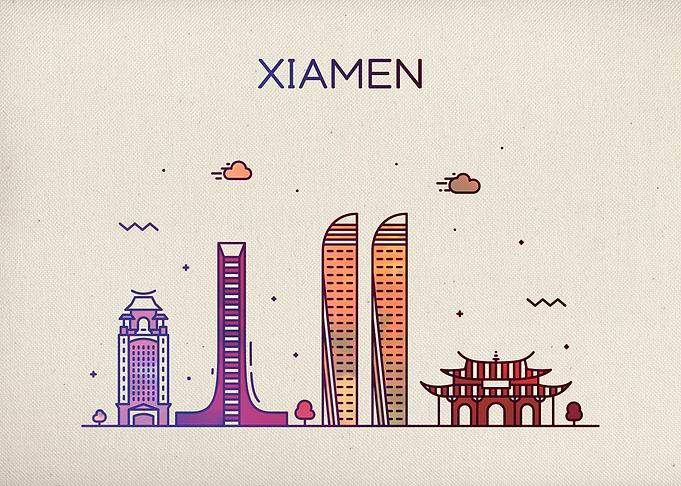 Xiamen China City Skyline