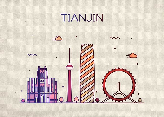 Tianjin China City Skyline