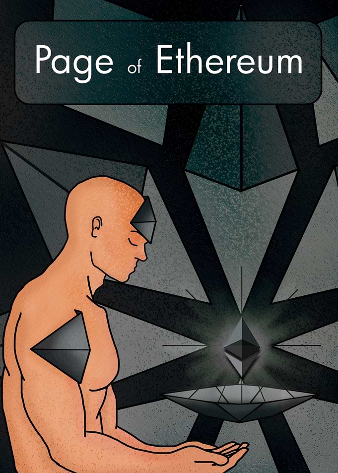 Page of Ethereum