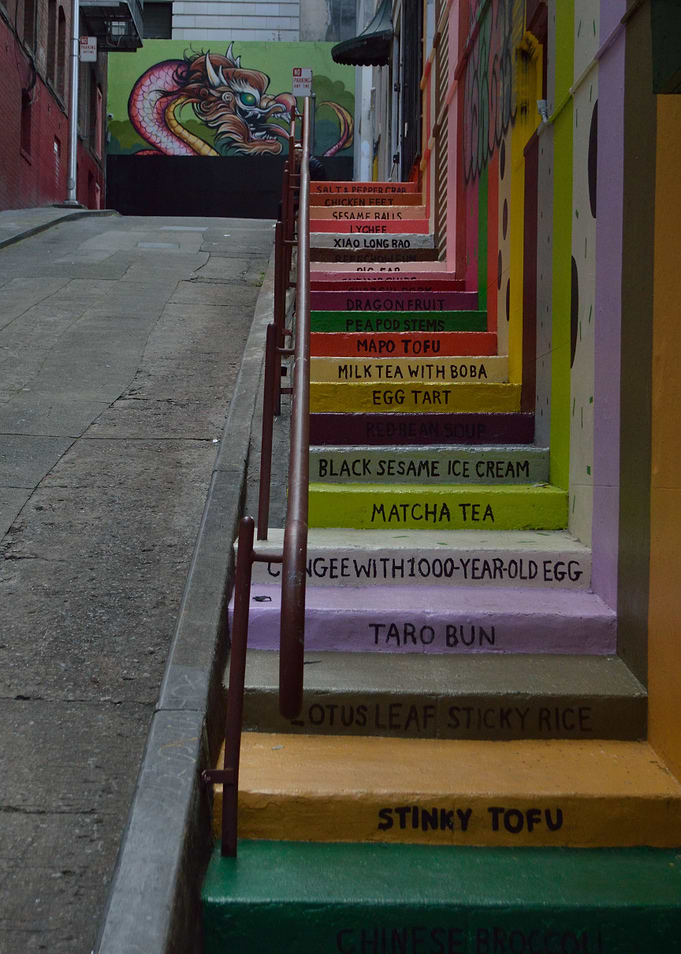 Wise Stairs