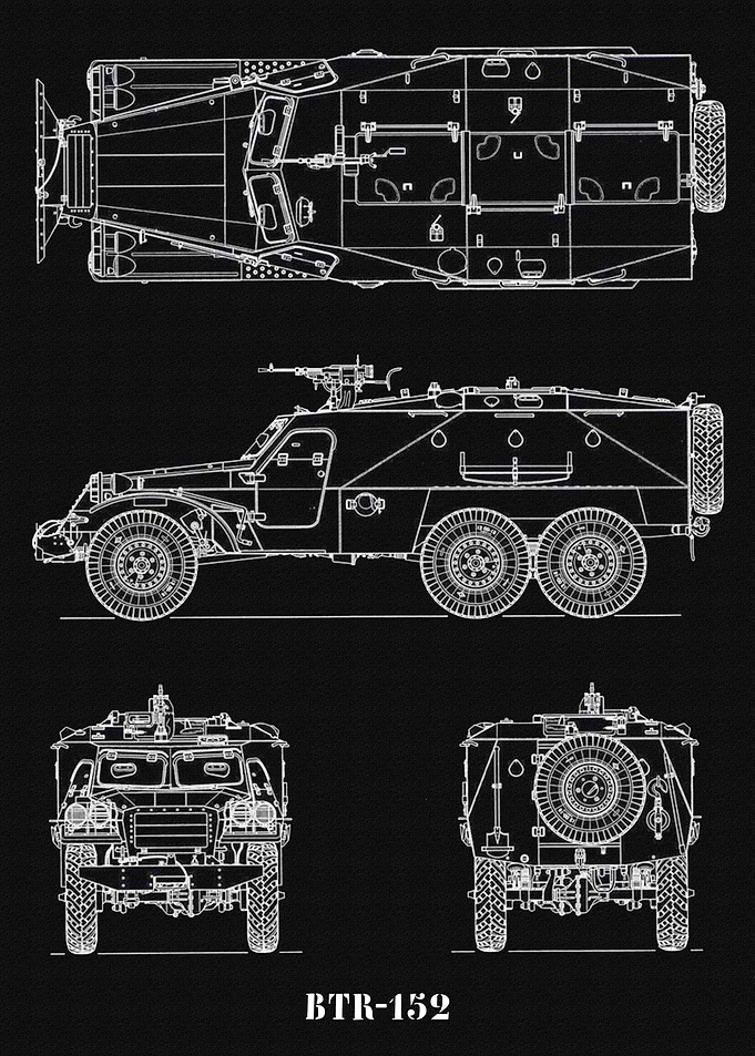 BTR 152