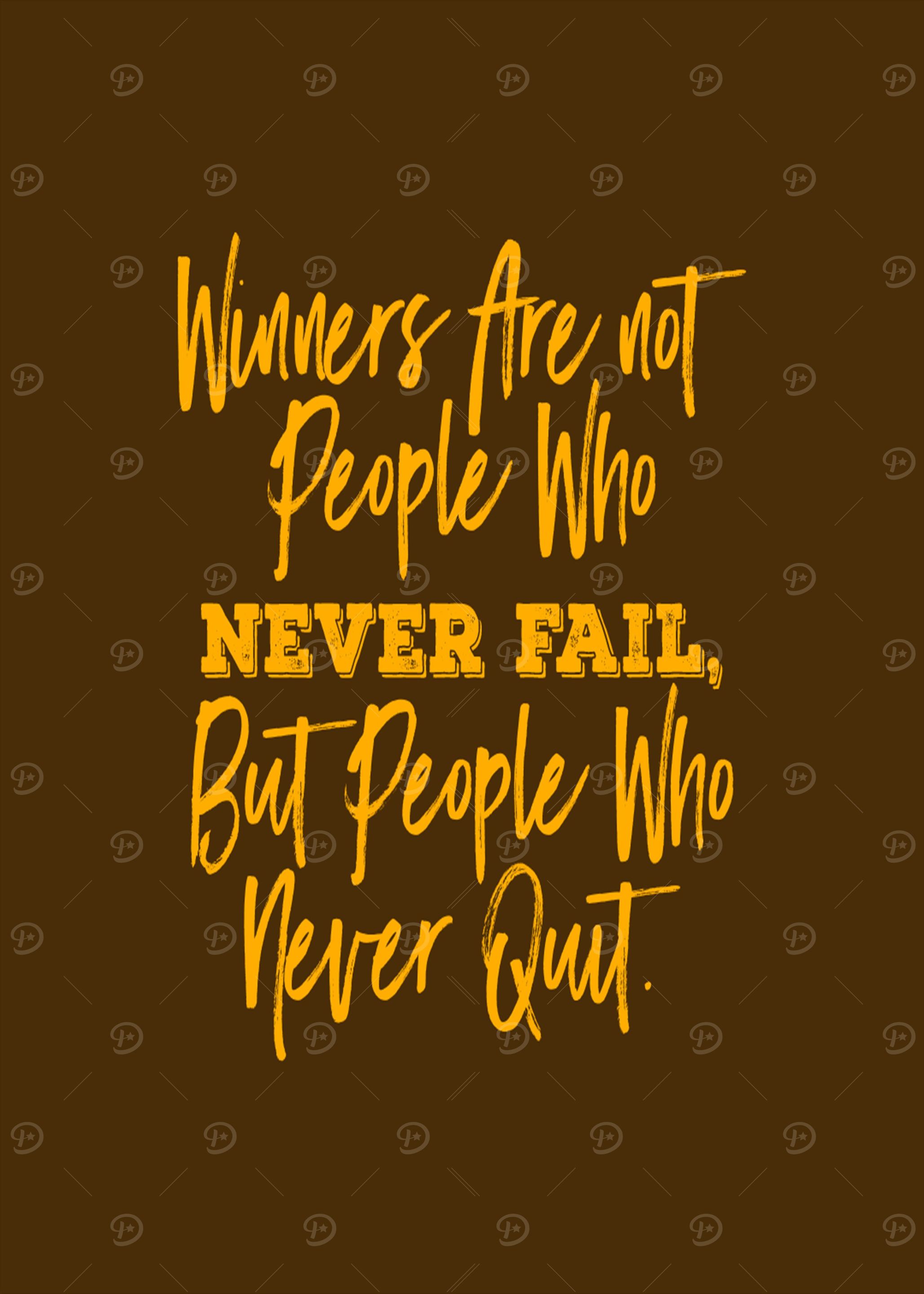 Never Quit