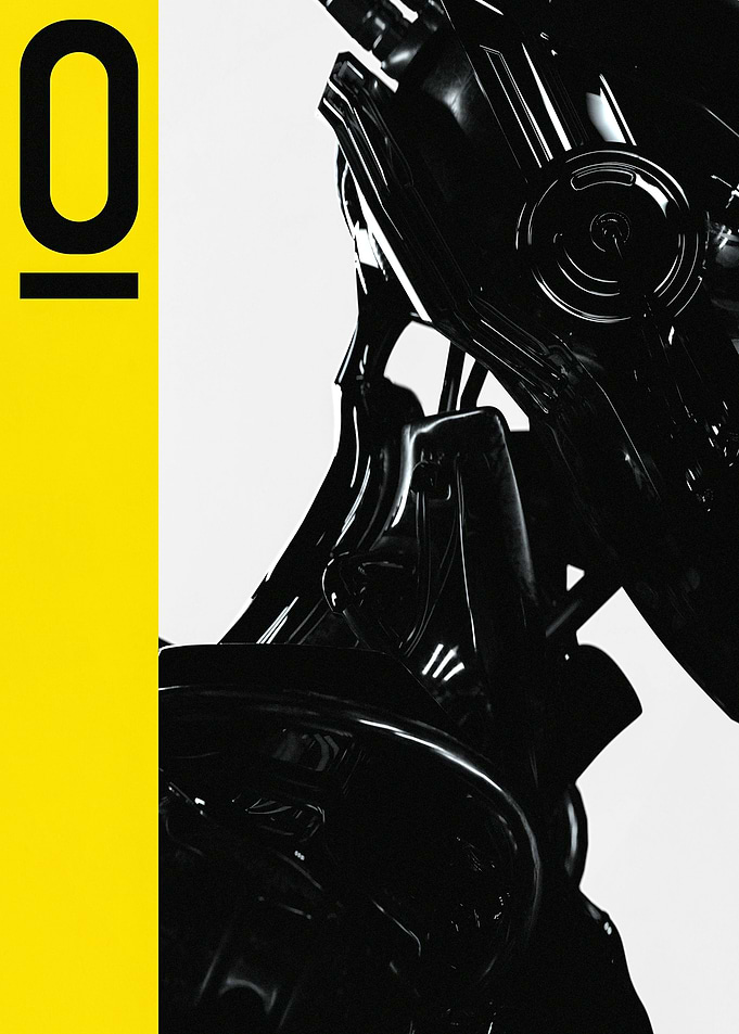 FACTORY 2