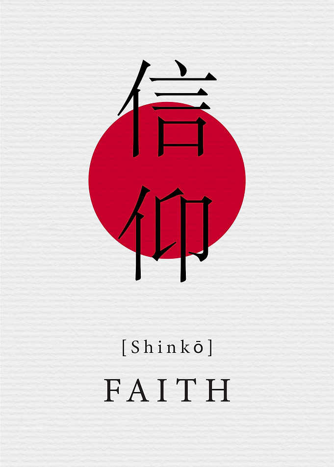 Faith Japanese Style