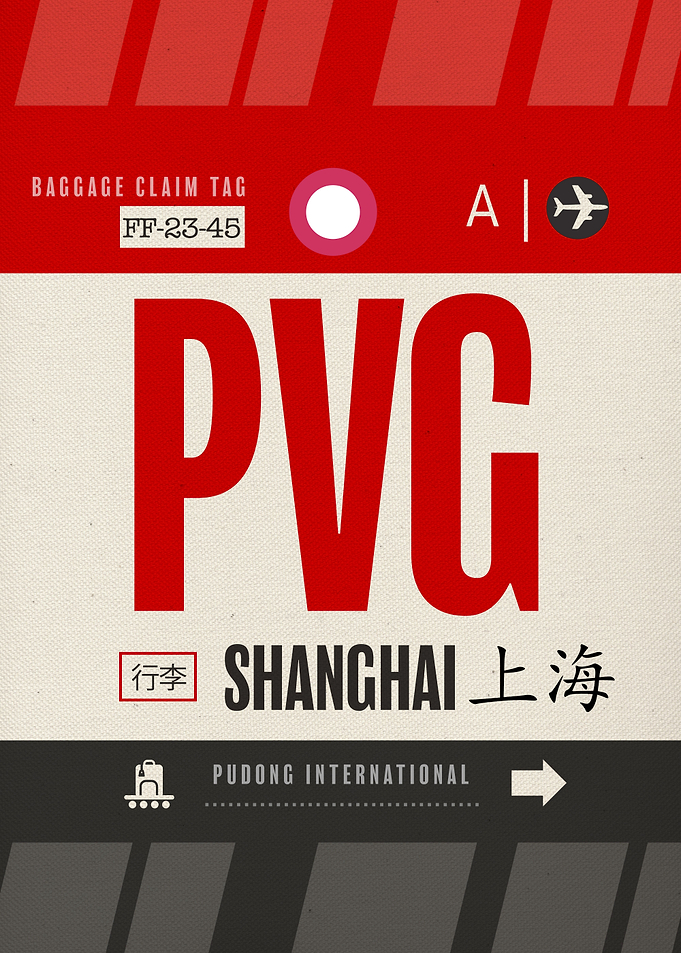 Shanghai PVG Airport Tag