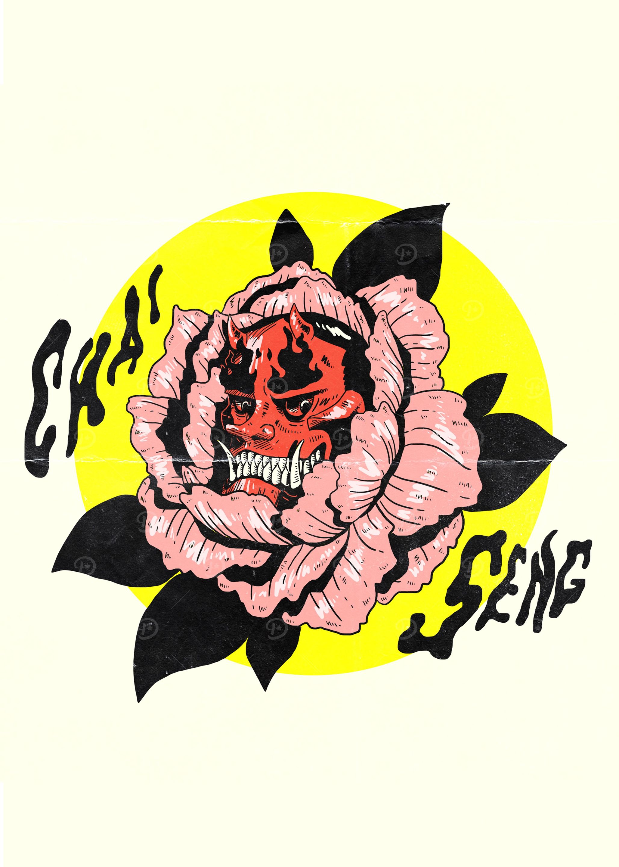 It Blooms