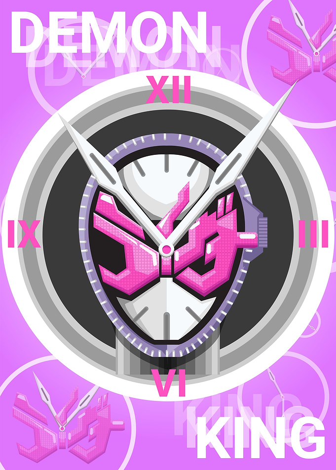ZI O