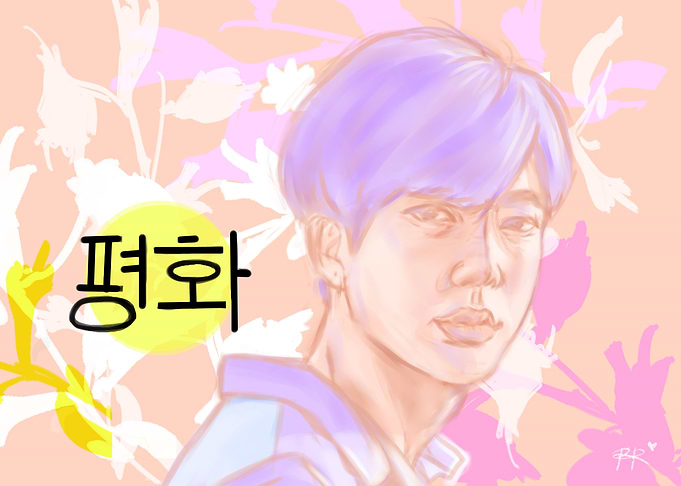 SeokJin