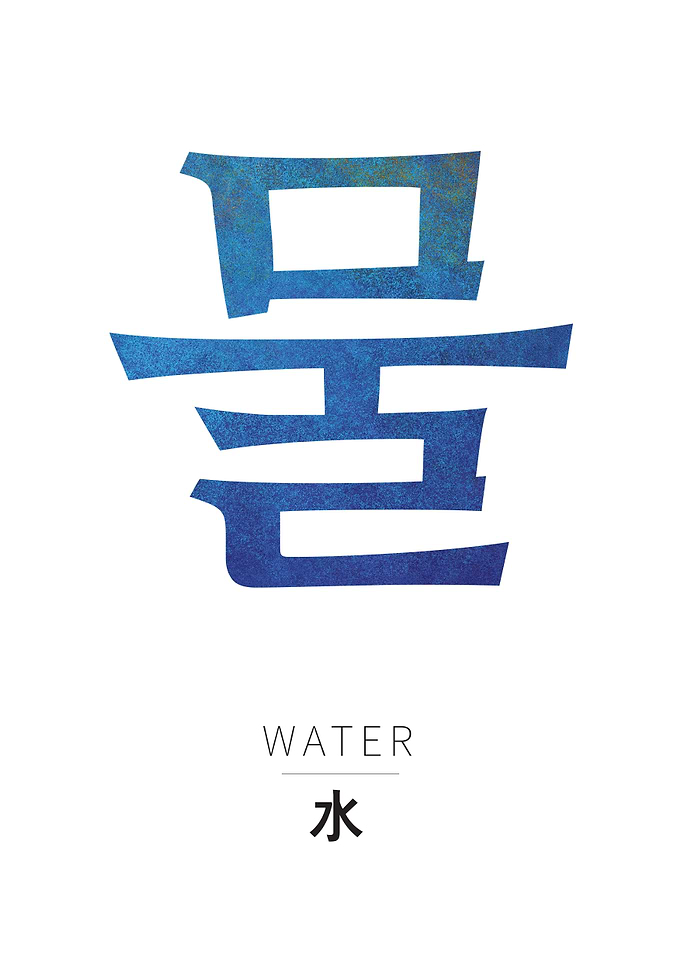 Five Elements WATER