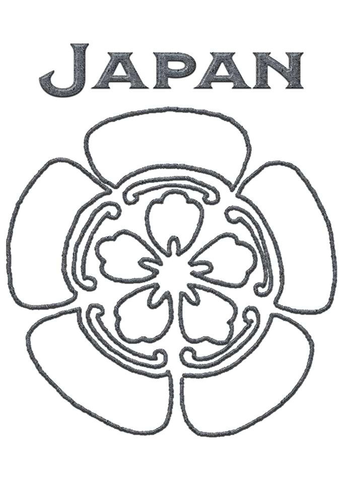 Japan Character Flower
