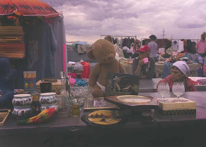 Levsha Market