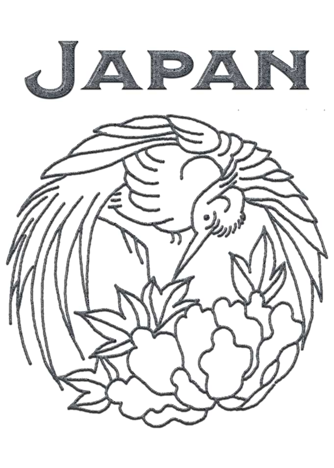 Japan Character Crane