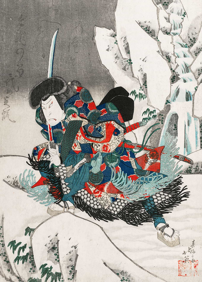 Warrior in the Snow