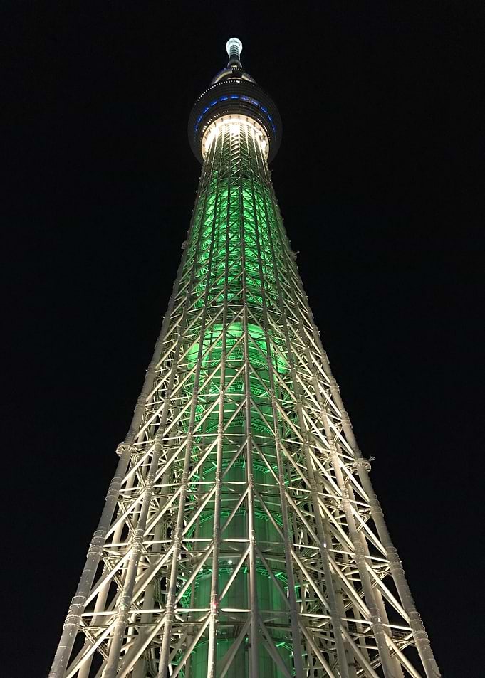 Skytree