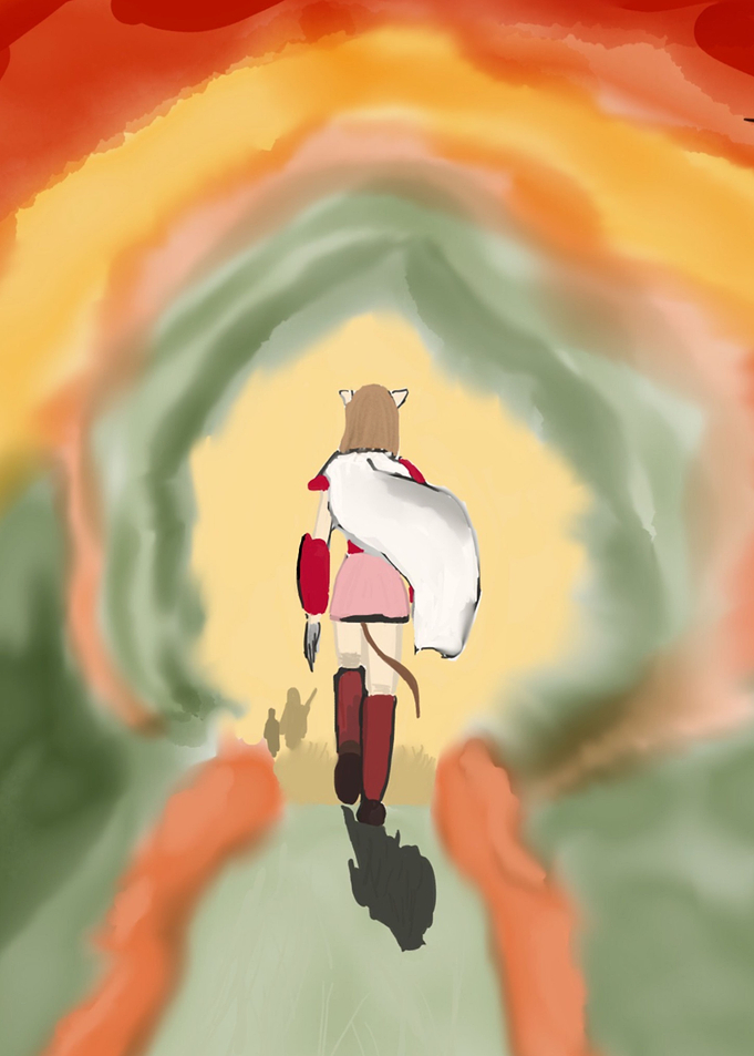 Exploration