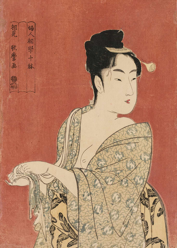 Woman Drying Her Hands