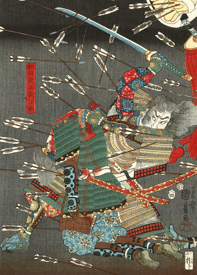 The last attack III