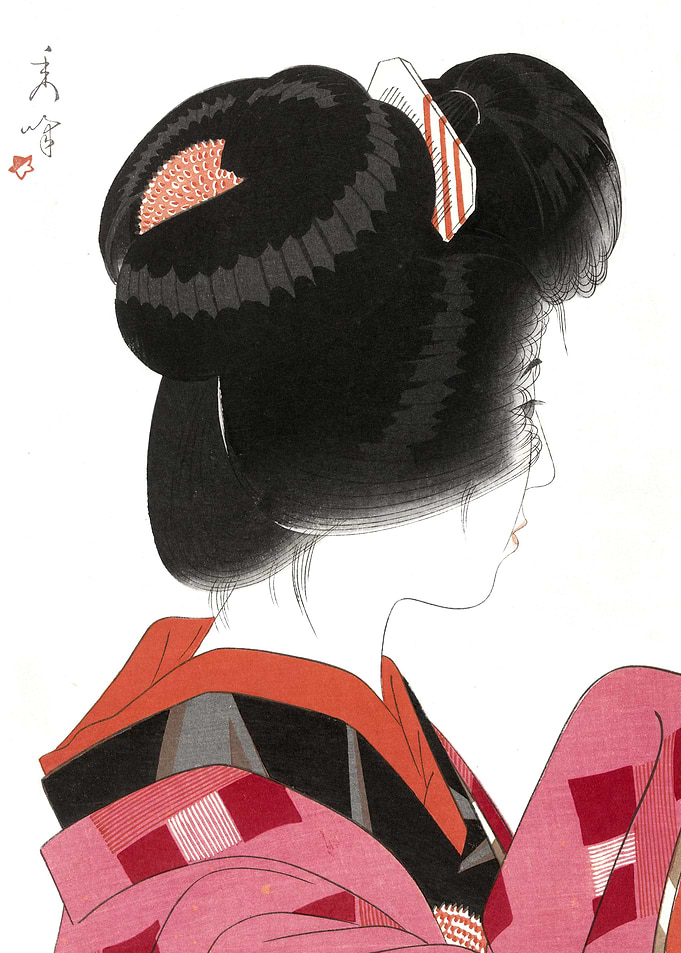 Red collar