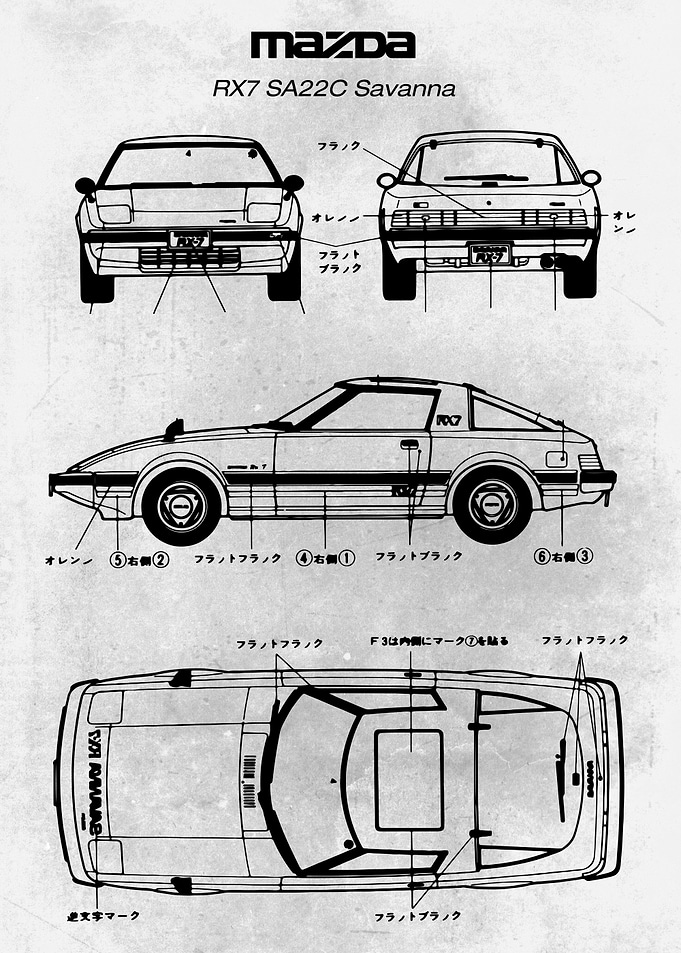 No137 RX7 SA22C Savanna