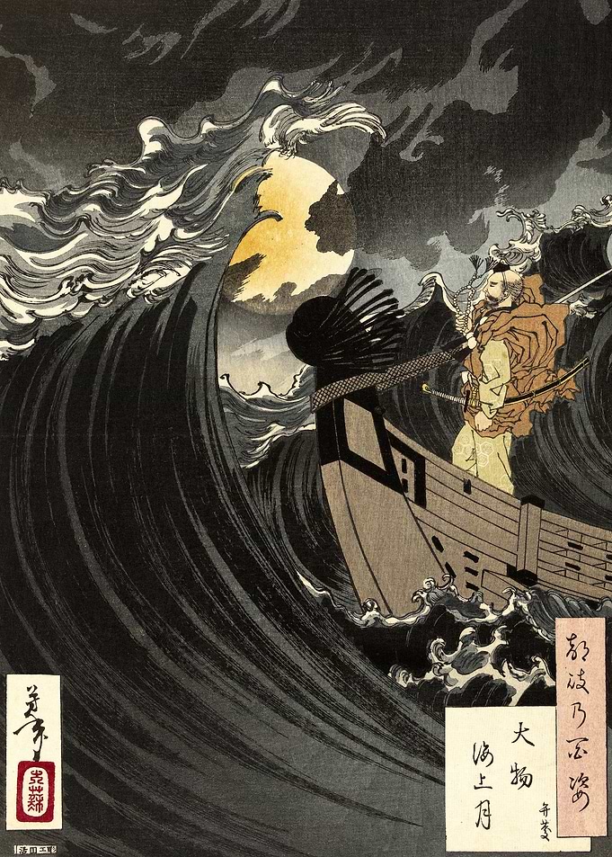 Benkei and the moon