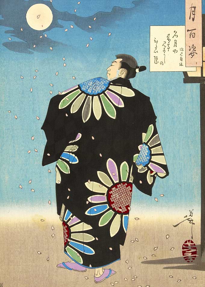 Fukami Jikyu in moonlight