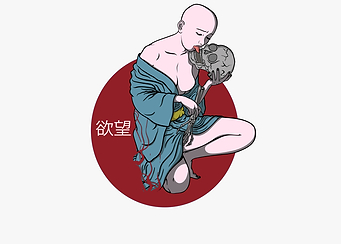 Latest drop