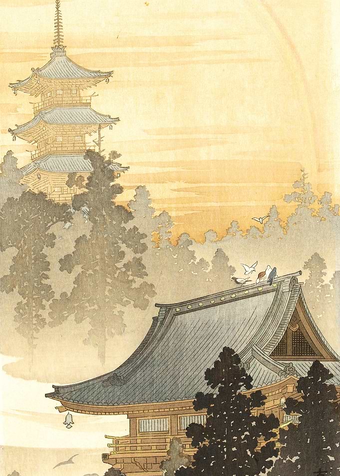 Pagoda and rainbow