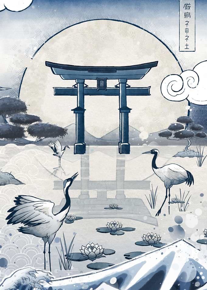 Japan Blue Collection Tori