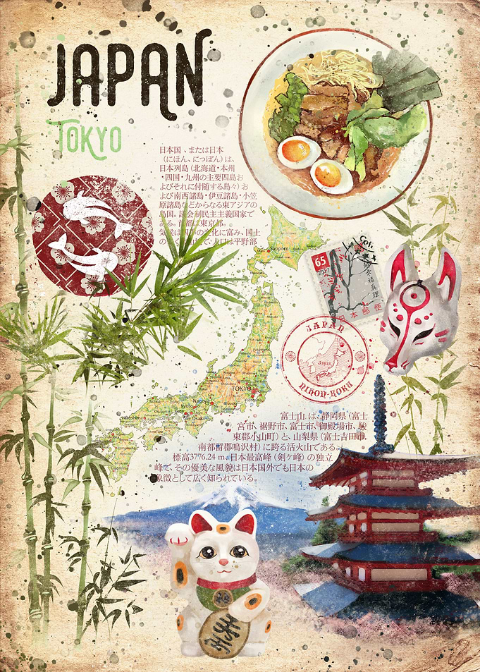 JAPAN2
