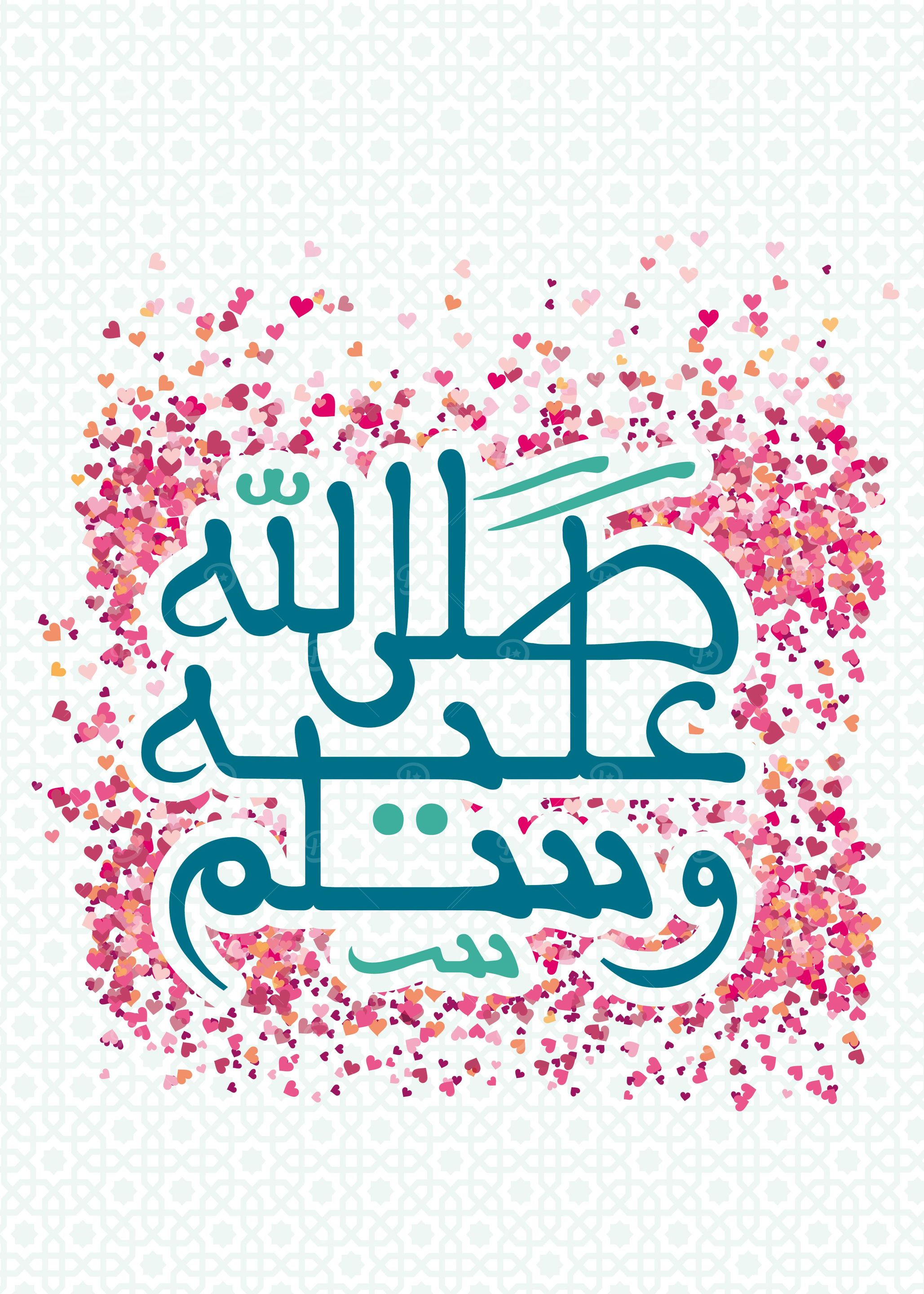 Prophet Mohamed
