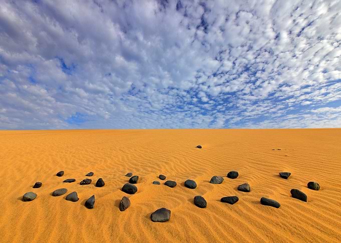 Yellow Sand Summer Dry Lan