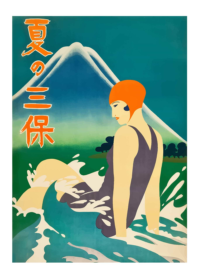 Summer in Japan