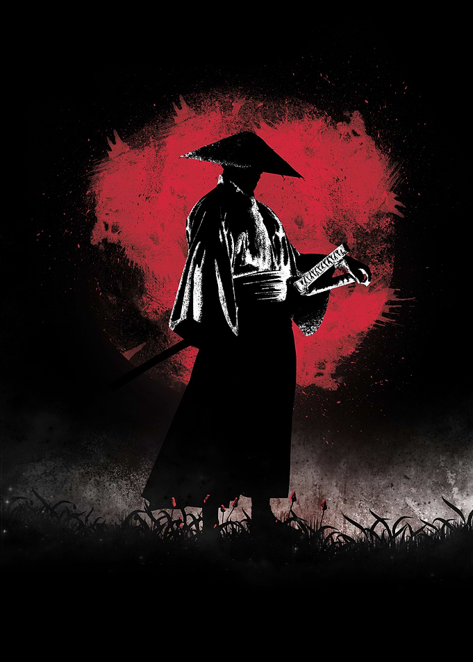 The Way of the Samurai