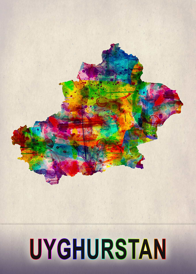 Uyghurstan Map Watercolor