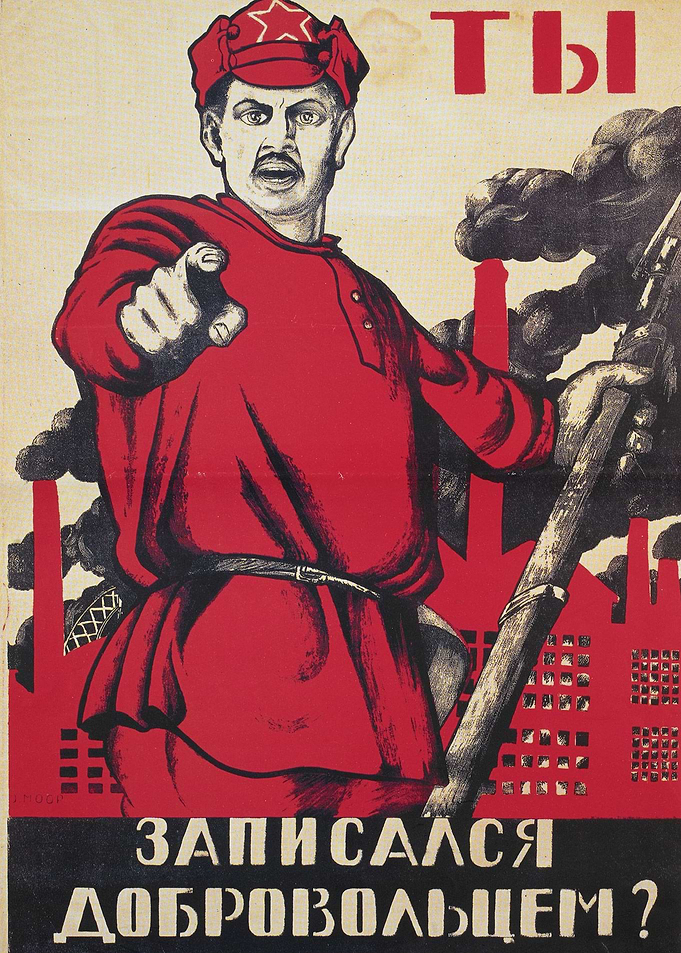 Red Army soldier