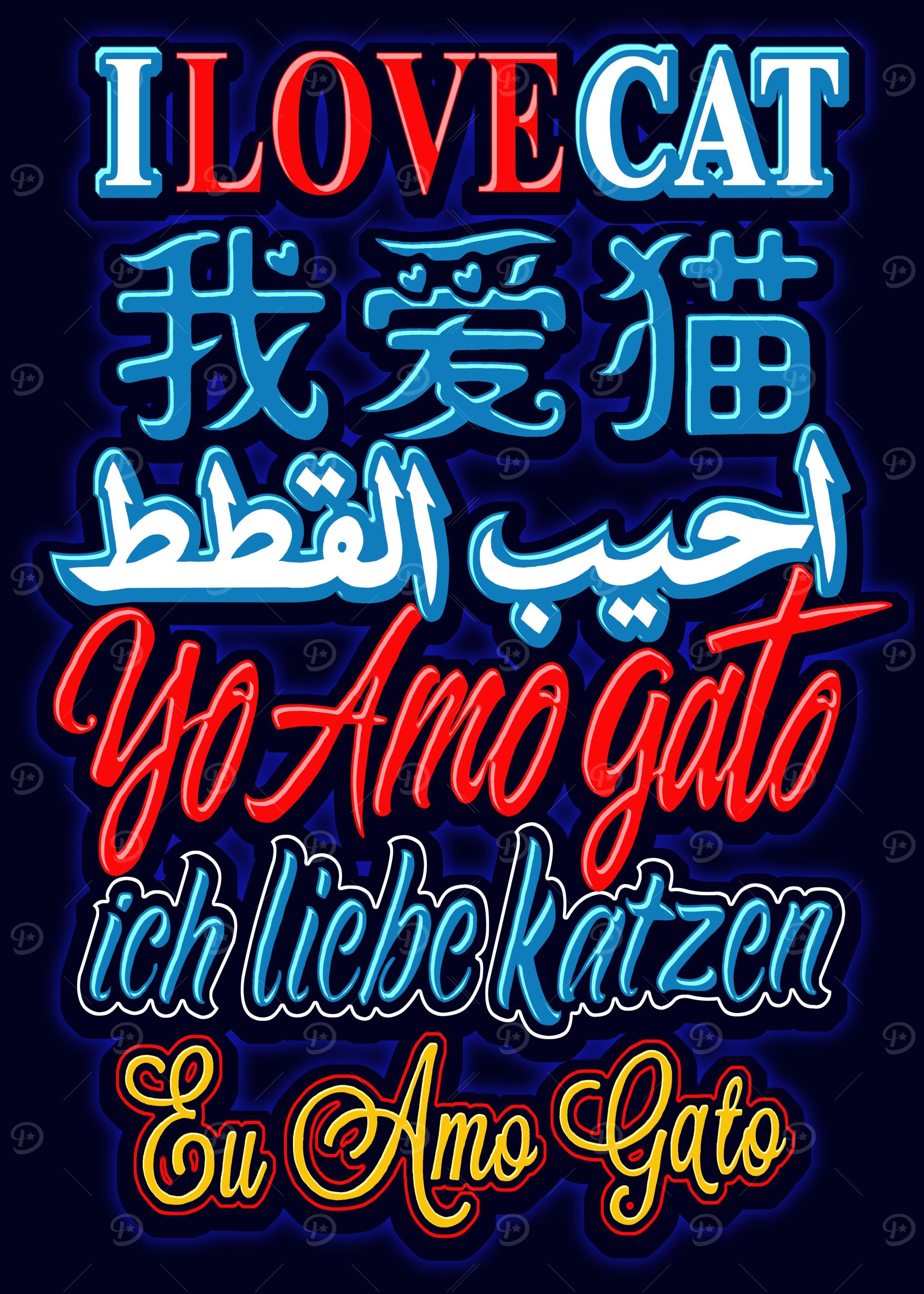 i love cat in 6 languanges
