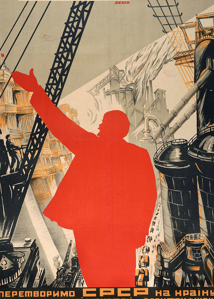 Soviet Army