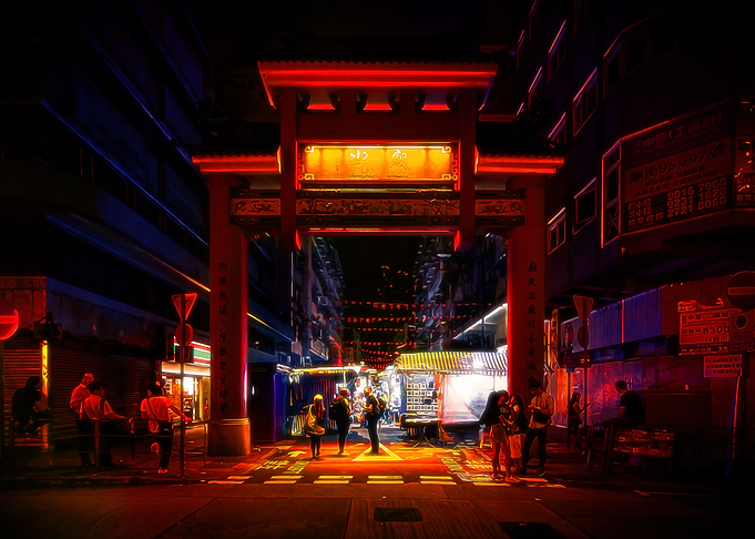 Hongkong The Red Gate