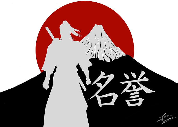 Fuji no Bushido
