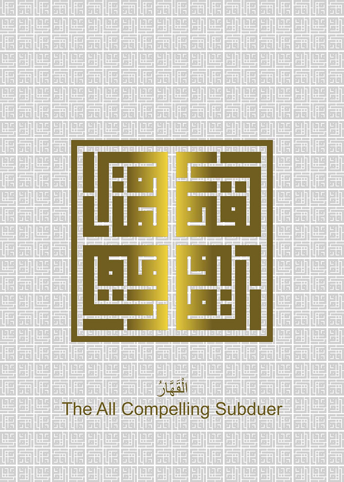 Al Qahhaar
