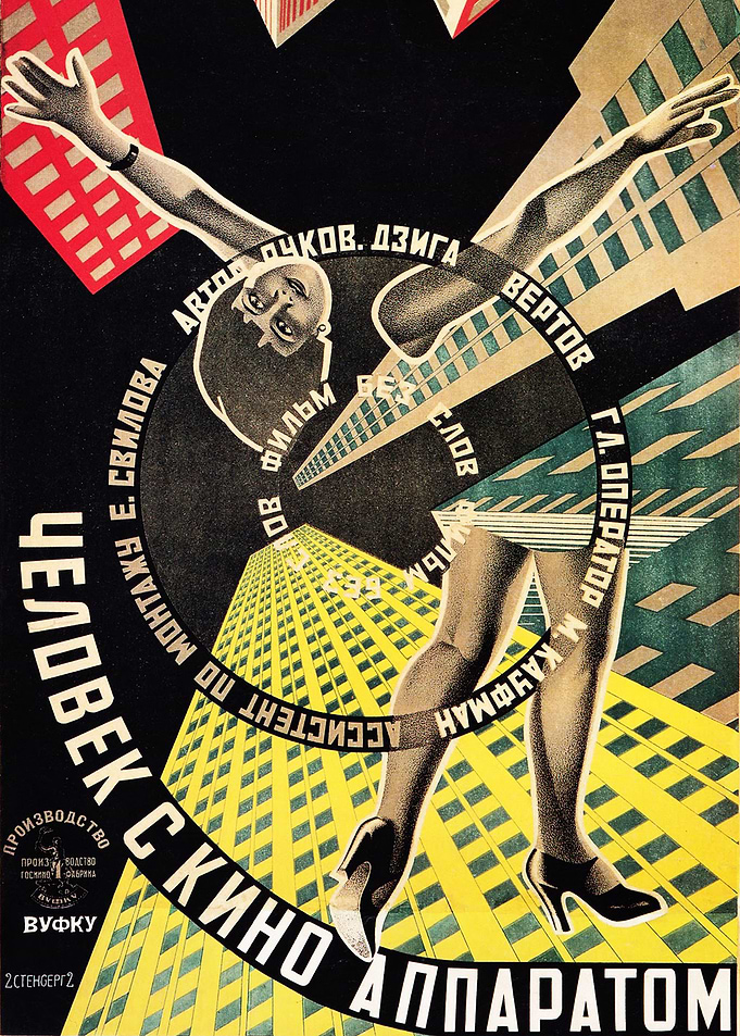 MAN WITH A MOVIE CAMERA