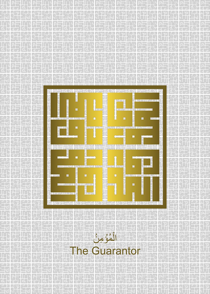 Al Mumin